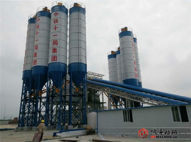 90m3/h Concrete Batching Plant 90m3/h Concrete Batching Plant